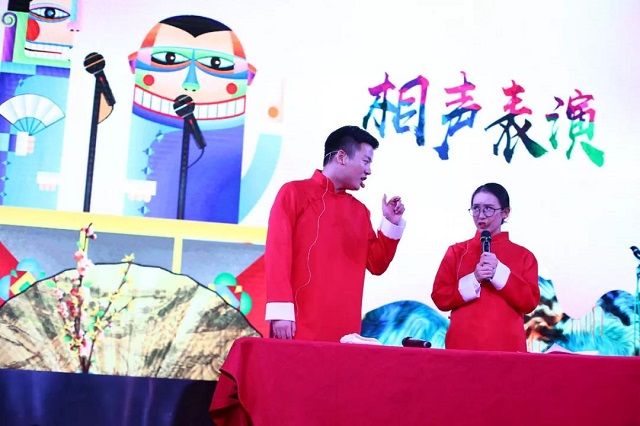 綠聯(lián)2018年會盛典相聲串串燒