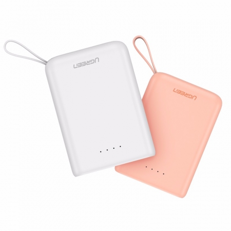 綠聯迷你充電寶，女生便攜移動電源
