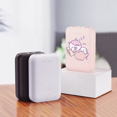 綠聯迷你充電寶，女生便攜移動電源